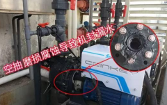 傳統(tǒng)泵將會(huì)被取代！新科技已經(jīng)出現(xiàn)